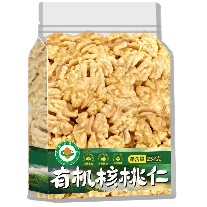 滇品客2025新货有机生核桃仁原味打豆浆孕妇核桃肉坚果解馋零食,零食/坚果/特产,核桃仁,淘宝优惠券,粉丝福利购,淘宝优惠卷