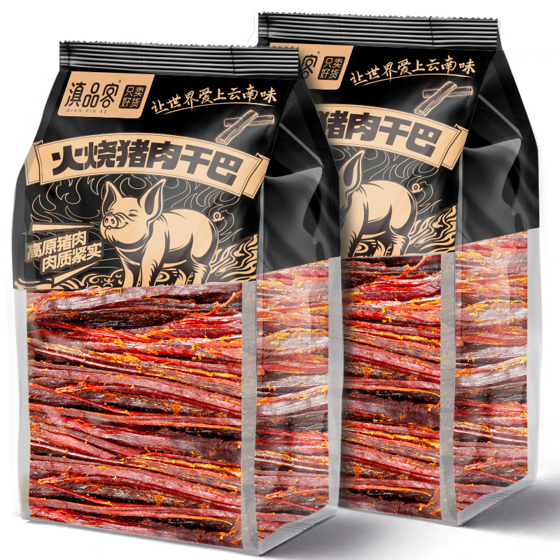 滇品客云南特产风干手撕猪干巴肉干五香麻辣网红零食解馋休闲食品