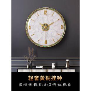 客厅挂钟家用简约静音挂墙钟表轻奢卧室个性 圆形挂表 欧式 时钟时尚
