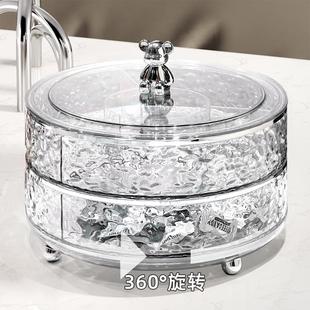 果盘零食摆放盘干果收纳盒 轻奢高档水果盘客厅茶几家用特别好看