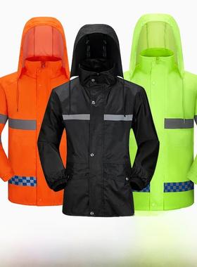 交通反光雨衣男班巡逻救援安全服全身防雨摩托车荧光绿色