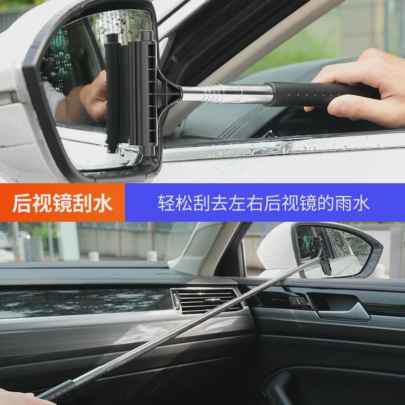 汽车挡风玻璃清洁刷子擦雾除雾刷车窗防雾剂擦车防雨剂前挡洗车