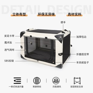 狗狗坐车外出神器宠物车载狗窝狗笼便携猫笼中小大型犬折叠航空箱
