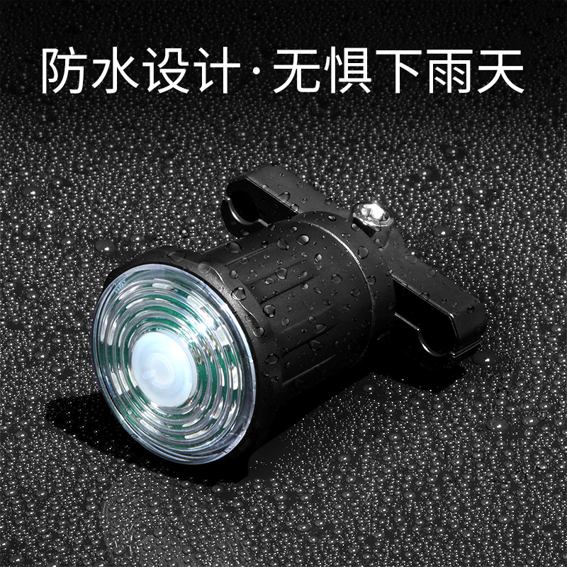 智能感应刹车灯警示山地自行车尾灯充电公路单车夜骑骑行夜间夜行