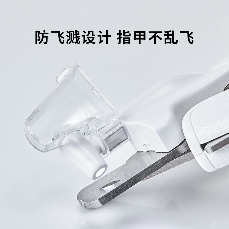 小佩宠物猫咪指甲剪神器猫咪指甲钳狗狗指甲剪猫指甲剪磨甲器