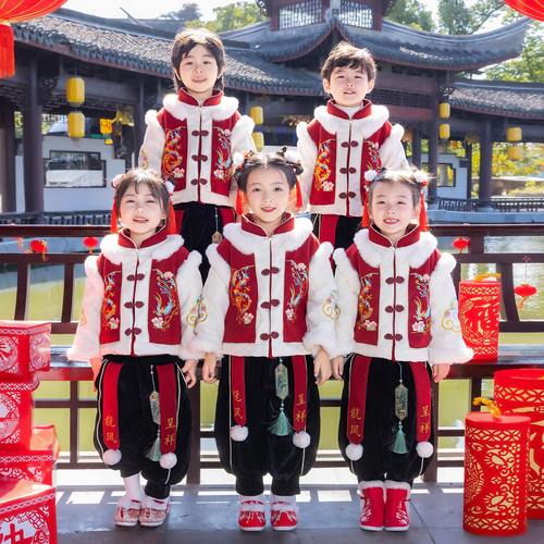 儿童喜庆演出服拜年服女童加厚新年年服套装男童幼儿园舞蹈表演服