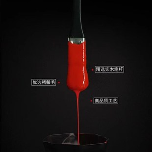 黄正极水粉笔支支装国朝水粉丙烯油画扇形勾线猪鬃尼龙单支