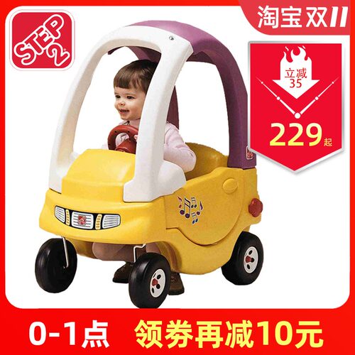韩国e儿童小房车宝宝踏行车滑行车游乐场四轮童车公车