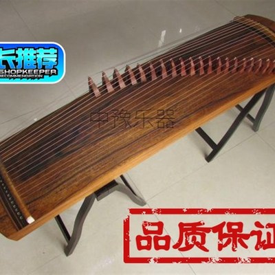 素面125型纯桐木小古筝专业10级半筝练习古筝天然纯真品质上乘