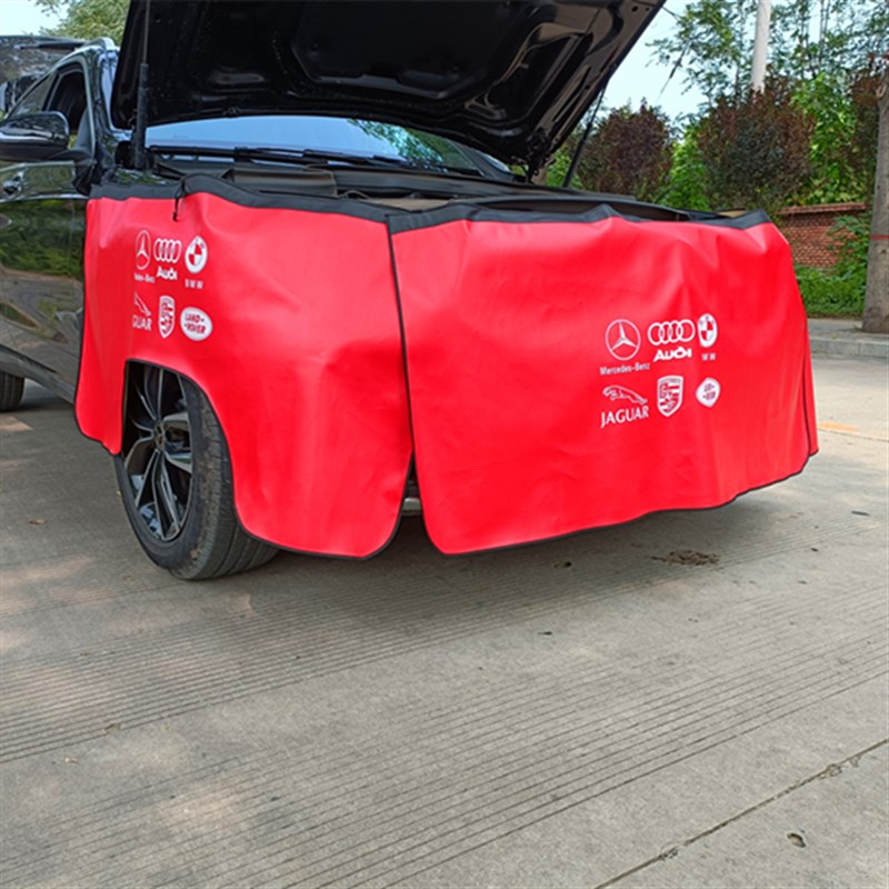 汽车维修叶子板防护垫水洗皮三件汽修保养翼子板车身保护布定制