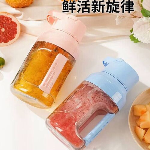 新款吨吨桶电动榨汁机便携夏季顿顿桶家用大容量果汁机