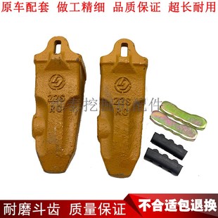 挖掘小松斗齿耐磨斗齿销子齿根斗齿座平尖齿竖销