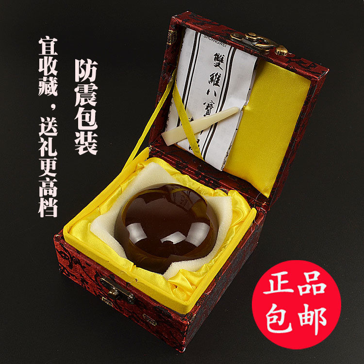 维印泥散朝霞篆刻石章八宝朱砂书法书画