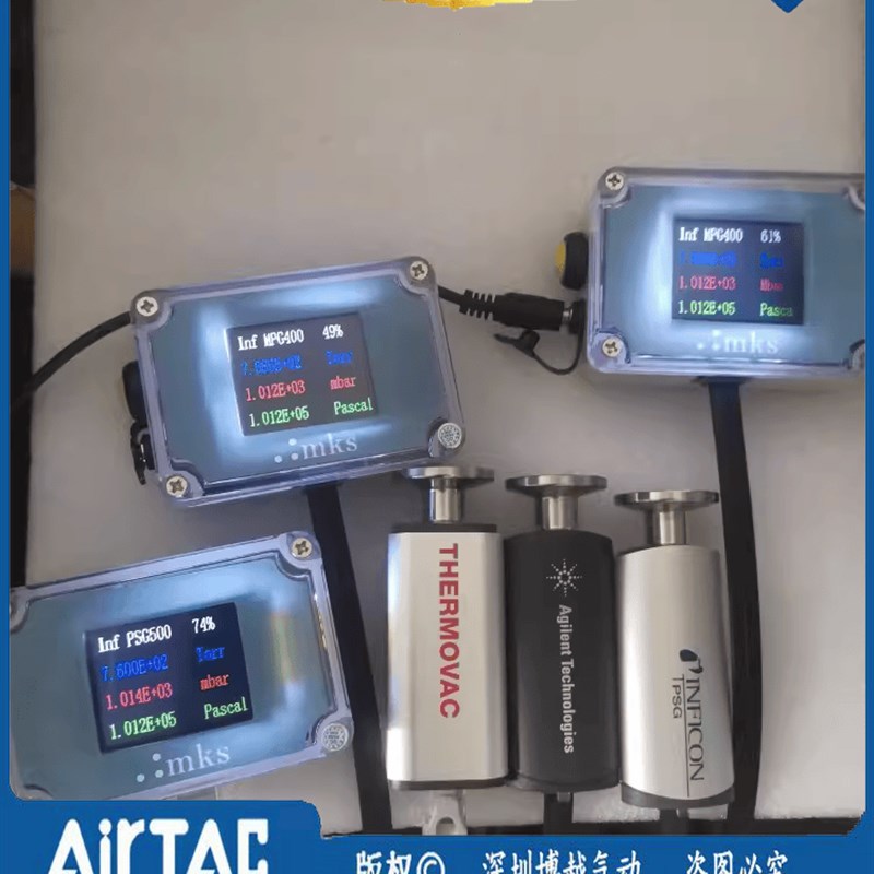 英福康真空计PG0-,MPG0莱宝TTR91RN,成真PG0C,显示屏