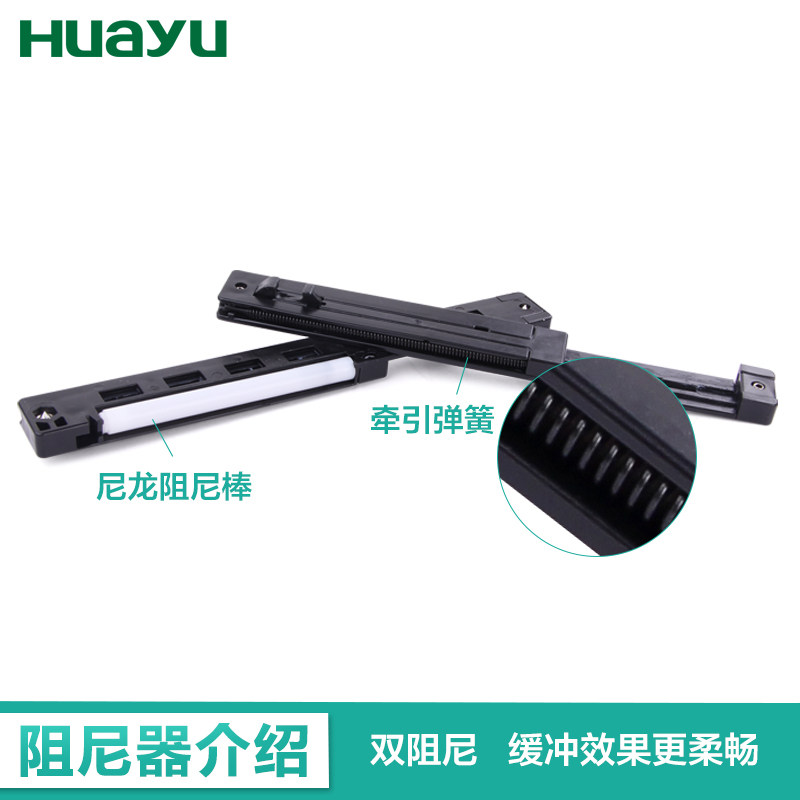 画宇 尘滑轨吊轨阻尼缓冲吊滑移门滑轮推拉门吊轮