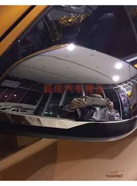 款后视镜罩改装亮条缤智倒车镜盖保护壳外观装饰