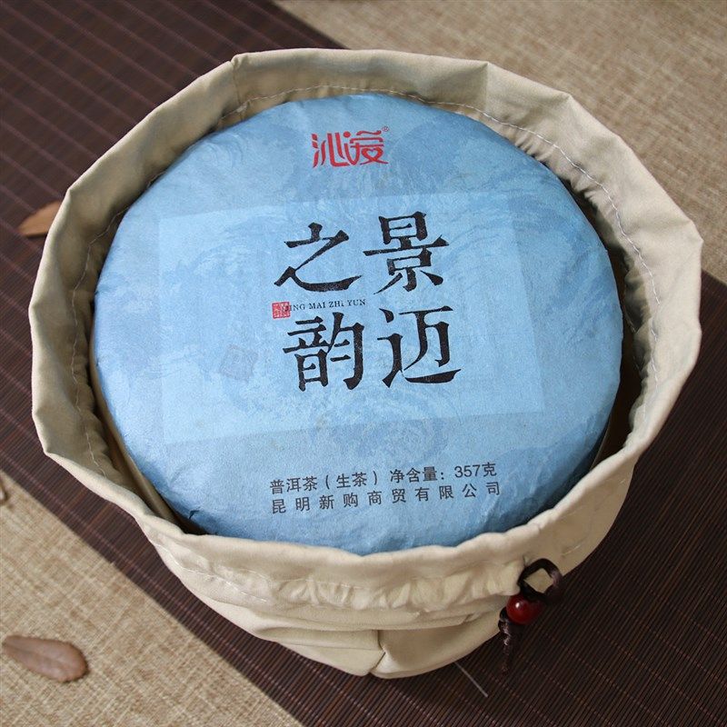 普洱茶包装袋透气布袋七子饼白茶饼收藏保存袋一桶七饼装茶叶袋子