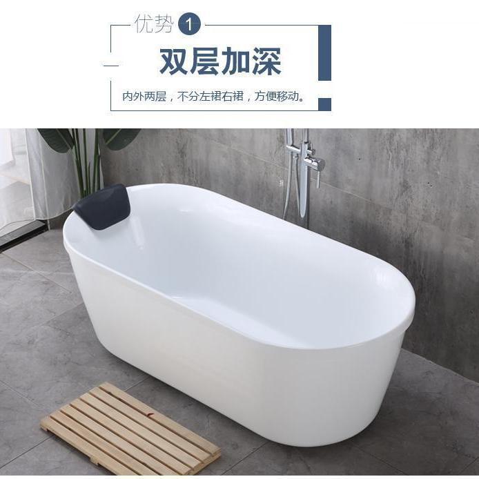 德国进口工厂直销压克力家用成人独立式可移动小户型贵妃儿童小浴