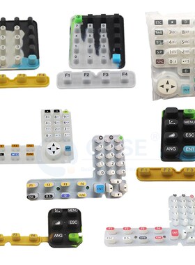 塑料按键橡胶软键盘适用于拓普康全站仪GTS332/ES602/GM52/GTS230