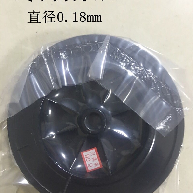 线切割南钻钼丝 018mm南钻钼丝 018钼丝  江浙沪2盒包邮