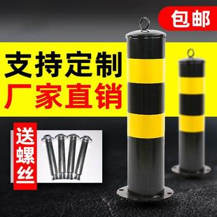 钢管警示柱警示桩预埋防撞柱路障柱弹力柱活动挡车柱隔离柱反光柱