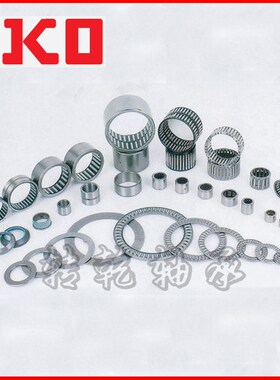 正品IKO日本英制冲压外圈滚针轴承BA/SCE610 85 86 88 810 812 95