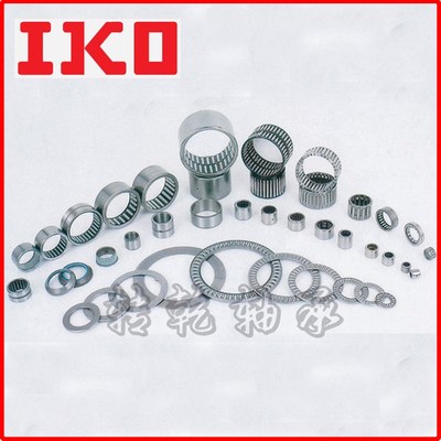 正品IKO日本英制冲压外圈滚针轴承BA/SCE610 85 86 88 810 812 95