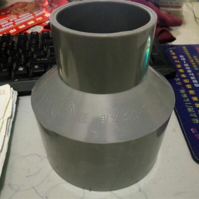 PVC华亚大小头 华亚灰色UPVC大小头 异径直接变径接头110*50-200