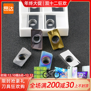 车刀粒 APMT1135加工中心车床模具硬质合金 1604铣刀片 数控刀片