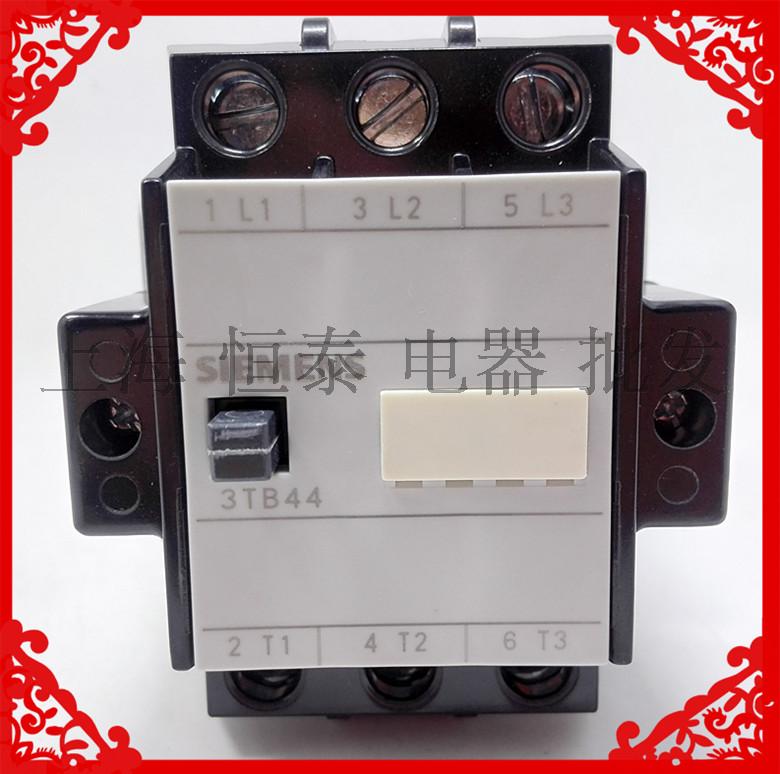 3TB44 交流接触器 3TB4422-0X AC220V380v 22E