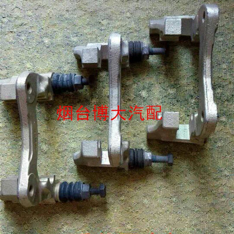 适用于帕萨特B4后分泵支架 特价处理