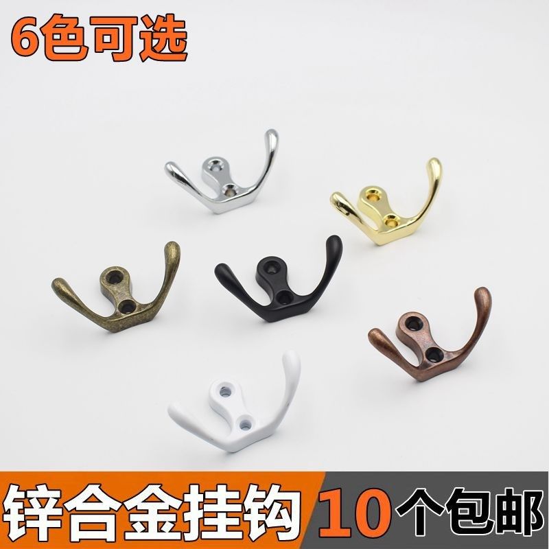 不锈钢挂钩锌合金卫生间门后酒店衣钩厨房浴室单个挂衣钩挂包单钩