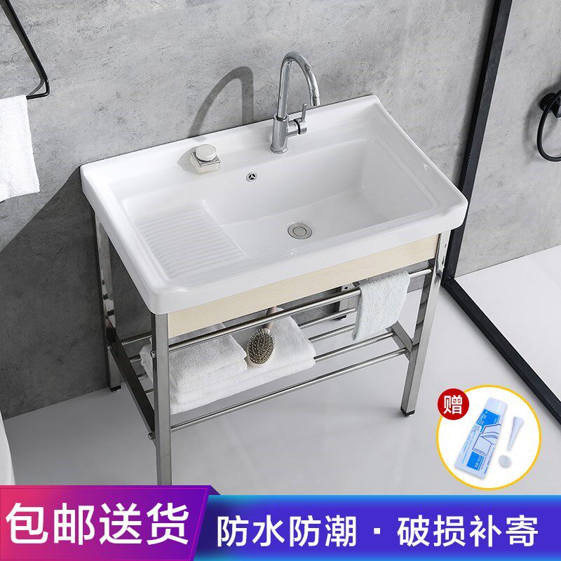不锈钢支架台盆陶瓷洗衣盆带搓板阳台洗衣池右搓衣板洗手洗面水池