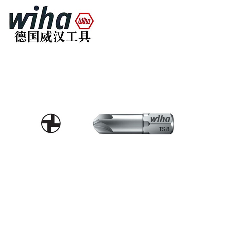 德国wiha威汉Torq-set ZOT错十字批头TS6 8 10航空万字四翼型C6.3