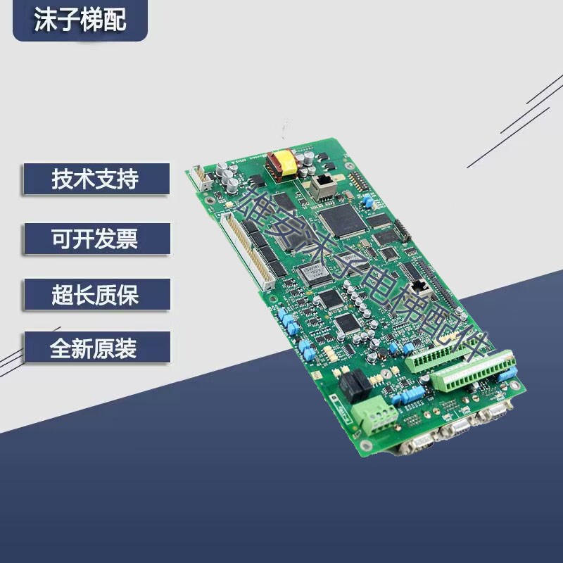西威变频器主板R-AVRYD 西威变频器主板R-AVRY D 原装V3.6.0