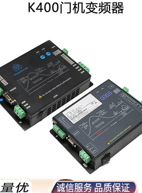 蒂森电梯K400门机变频器DMIC-I-C F G门机变频器贝斯特门机MC2-BH