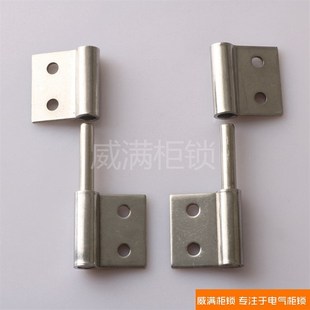 DB0336不锈钢铰链 开关控制柜门左右铰链 机械设备门承重合页