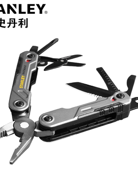 史丹利 FATMAX 16合1多功能工具便携式综合组套 FMHT72414-23