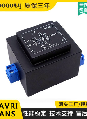 IG-AVRI-TRANS 科迈ComAp原装控制器调压拓展模块 信号转换变压器