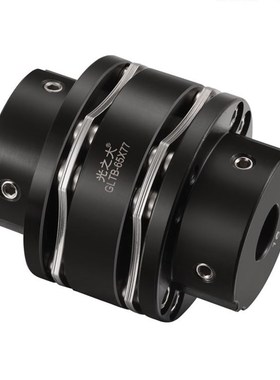 单双膜片联轴器GLTB45高刚性法兰CPSWWK台阶键槽大扭矩精密连轴器