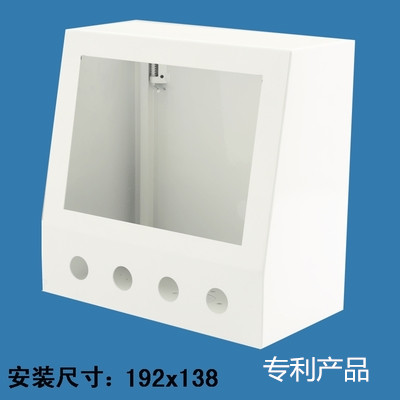 触摸屏控制箱 电控箱 人机界面旋转支架 PLC安装盒 控制盒 配电箱