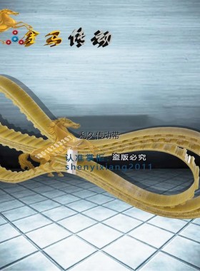 JW旋紧盖机110齿形皮带旋盖拧瓶盖聚氨脂钢丝同步带AT10-1100宽25