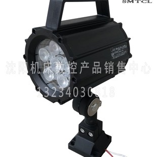 Z3080 Z3050 工作灯JL系列机床LED照明灯 Z3040 沈阳中捷摇臂钻床