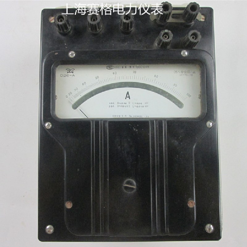 D26-A 交直流安培表0.5级电动系交直流表1A2A5A10A20A