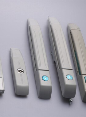 MS7035 威图锁平面锁MS8678 仪表控制柜锁 活动铁皮机箱柜门锁