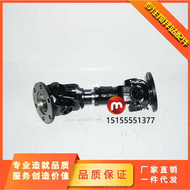 三一2方/3方同步联轴器/传动轴/ 三一搅拌机皮带轮同步器/联轴器