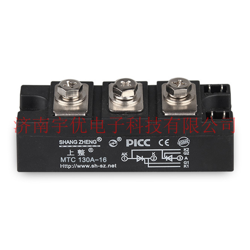上整 MTC130A-16 晶闸管模块 MTC130A1600V可控硅 全新原装
