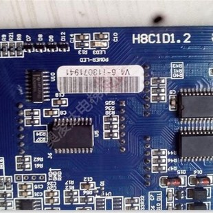 電梯配件 全新現貨 恒達富士電梯顯示板H8C1D1.2顯示板