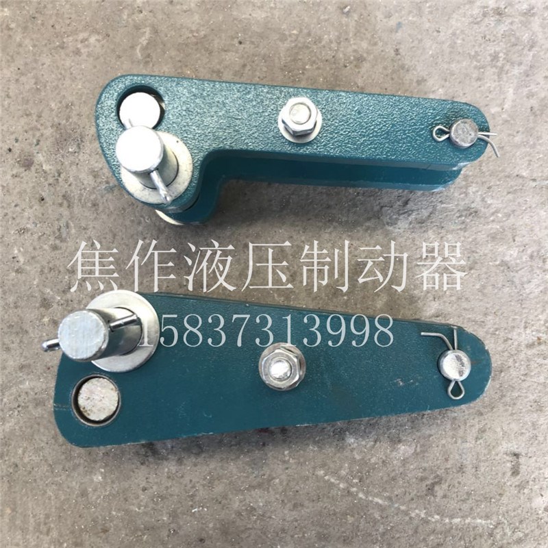 新品耐用型焦作电力液压鼓式制动器抱闸配件YWZ4三角板架机头总成