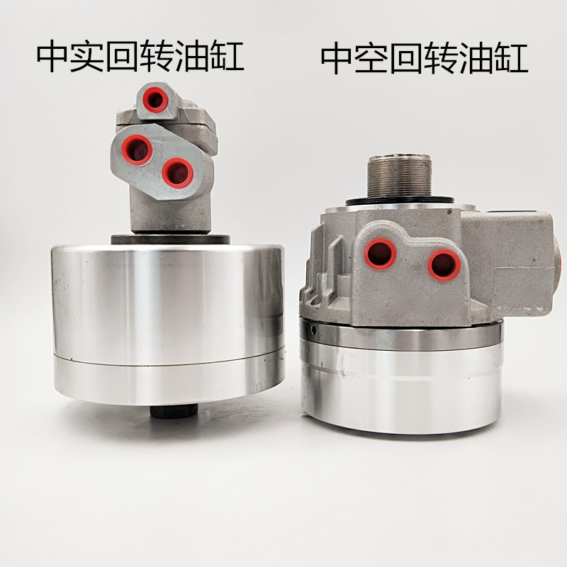 台湾标准中实油压回转缸数控车床液压卡盘中空回转油缸1225/1552